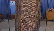 Appraisal: Kuba Rug, ca. 1880