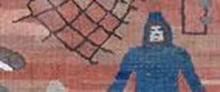 Appraisal: Grenfell Missionary Rug, ca. 1915