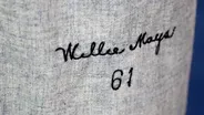 Appraisal: 1961 Willie Mays Away Jersey & Pants