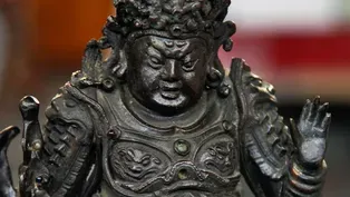 Appraisal: 17th-Century Chinese Bronze Guardian Figure