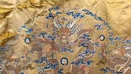 Web Appraisal: K'ang Hsi Period Imperial Dragon Brocade