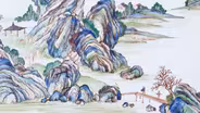 Appraisal: 18th-C. Chinese Enamel Plaque