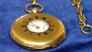 Appraisal: Presentation Pocket Watch & Fob, ca. 1860