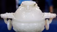 Appraisal: Chinese White Jade Censer, ca. 1920