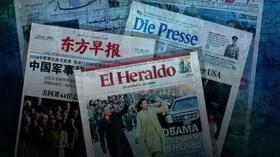 Video thumbnail: Bill Moyers Bill Moyers Journal: Expectations of the Obama...