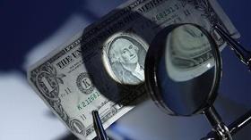 Video thumbnail: Bill Moyers The Journal: William K. Black: CSI Bailout