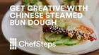 Steamed Buns