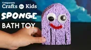 DIY Sponge Bath Toy