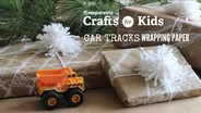 Car Tracks Wrapping Paper