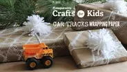Car Tracks Wrapping Paper
