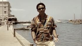 Video thumbnail: Deep City: The Birth of the Miami Sound Willie and Johnny Meet