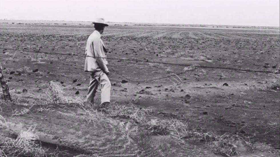 Environmental Catastrophe image