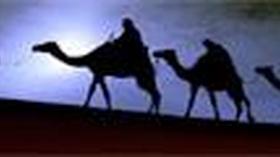 Video thumbnail: Empires Kingdom of David: Rivers of Babylon