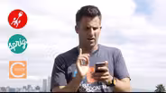 Hungry? There's an app for that.