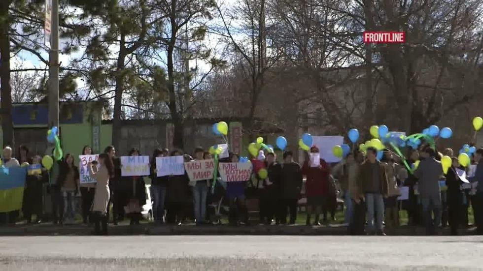 Tensions in Crimea image