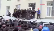 Riot in Kharkiv