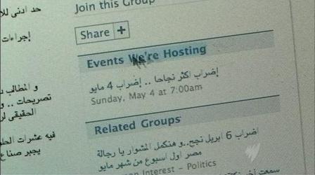 Video thumbnail: FRONTLINE Egypt's Facebook Faceoff