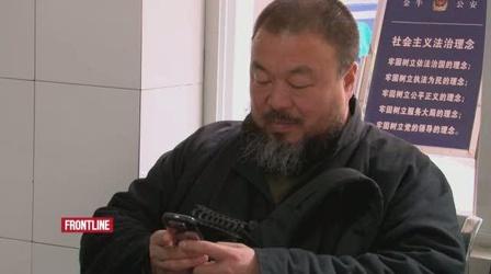 Video thumbnail: FRONTLINE FRONTLINE: "Who's Afraid of Ai Weiwei?" Preview