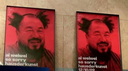 Video thumbnail: FRONTLINE Who's Afraid of Ai Weiwei?