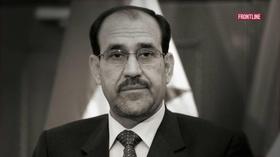 Video thumbnail: FRONTLINE "The Americans Had Their Man"