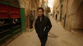 Video thumbnail: FRONTLINE My Brother's Bomber (Episode 1)