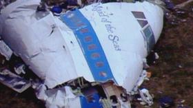 Video thumbnail: FRONTLINE My Brother's Bomber (Episode 2)