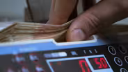 "Black Money" - Preview