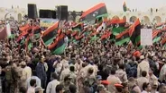 "Benghazi in Crisis" - Preview