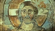 "From Jesus to Christ: The First Christians, Part 2" - Prev.