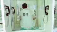 Death by Fire - Preview