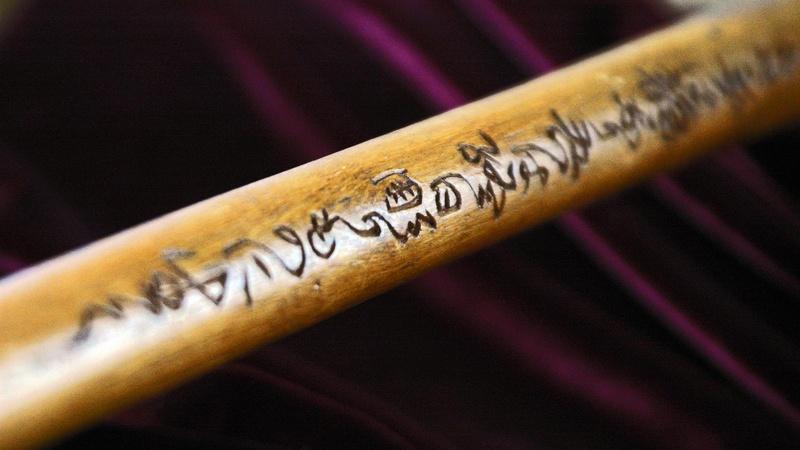 Mystery of antique Japanese bamboo fishing pole solved