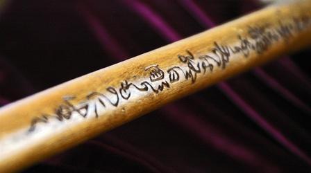 Video thumbnail: History Detectives Hidden Secrets in a Japanese Cane