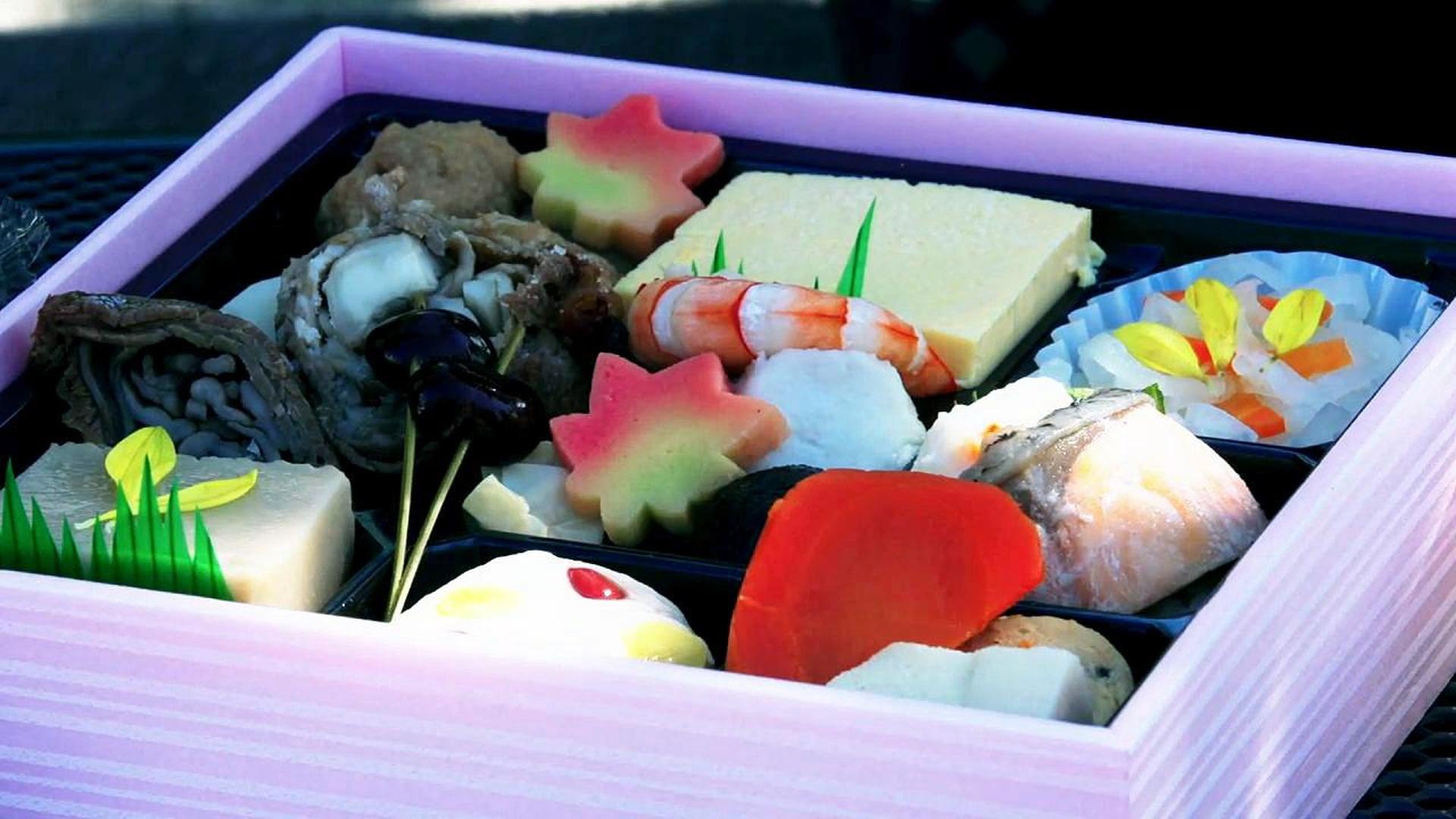 Bento Box Rules I'll Have What Phil's Having THIRTEEN New York