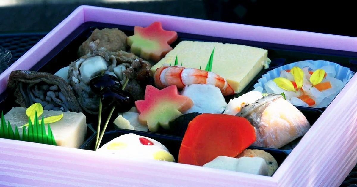 Bento Box Rules