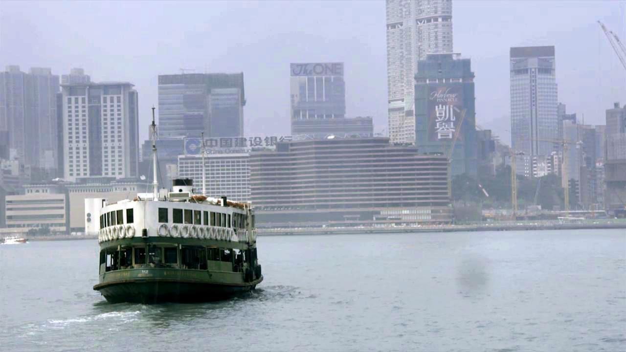 Bonus Scene: Star Ferry