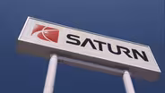 Art & Copy: The Saturn Campaign