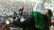 Bhutto: Power From the People