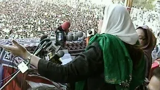 Bhutto: Power From the People