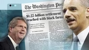 "Wait, what?" Racial discrimination at the USDA.