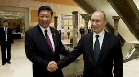 Video thumbnail: PBS NewsHour Will Obama's absence from APEC impact U.S. global interests?