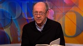 Video thumbnail: PBS NewsHour Billy Collins reads 'Cheerios'