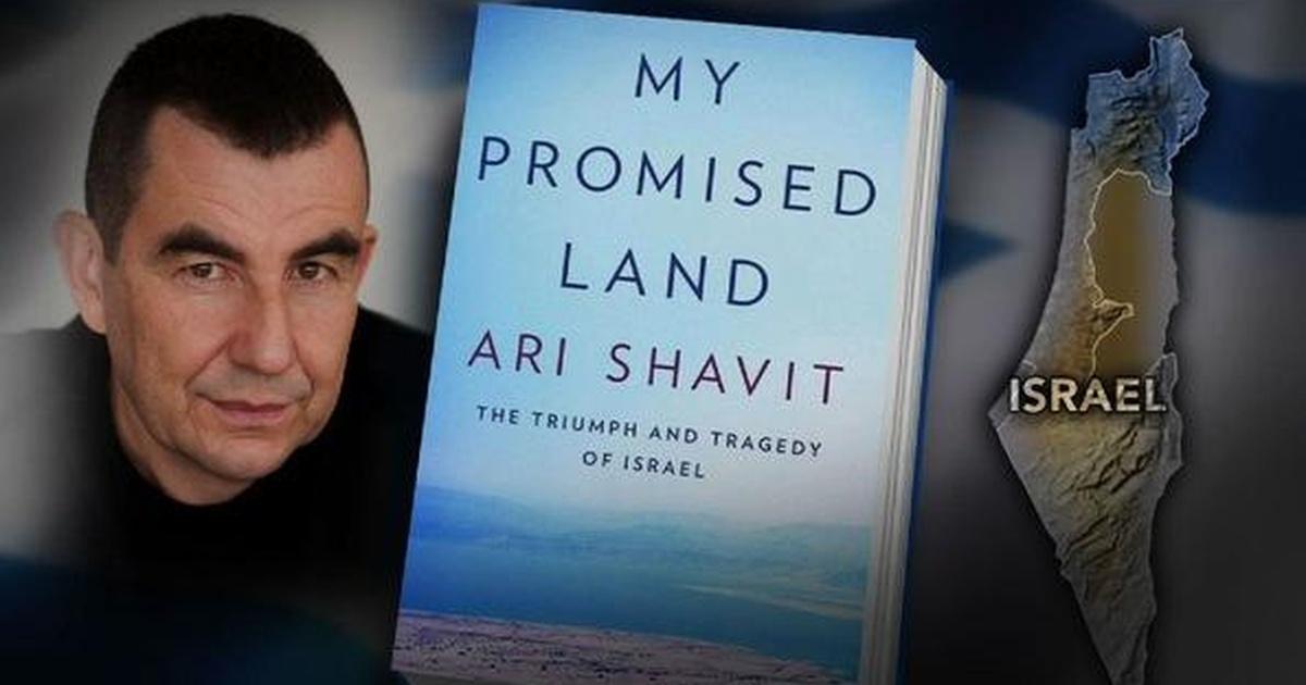 My Promised Land: The Triumph and Tragedy of Israel