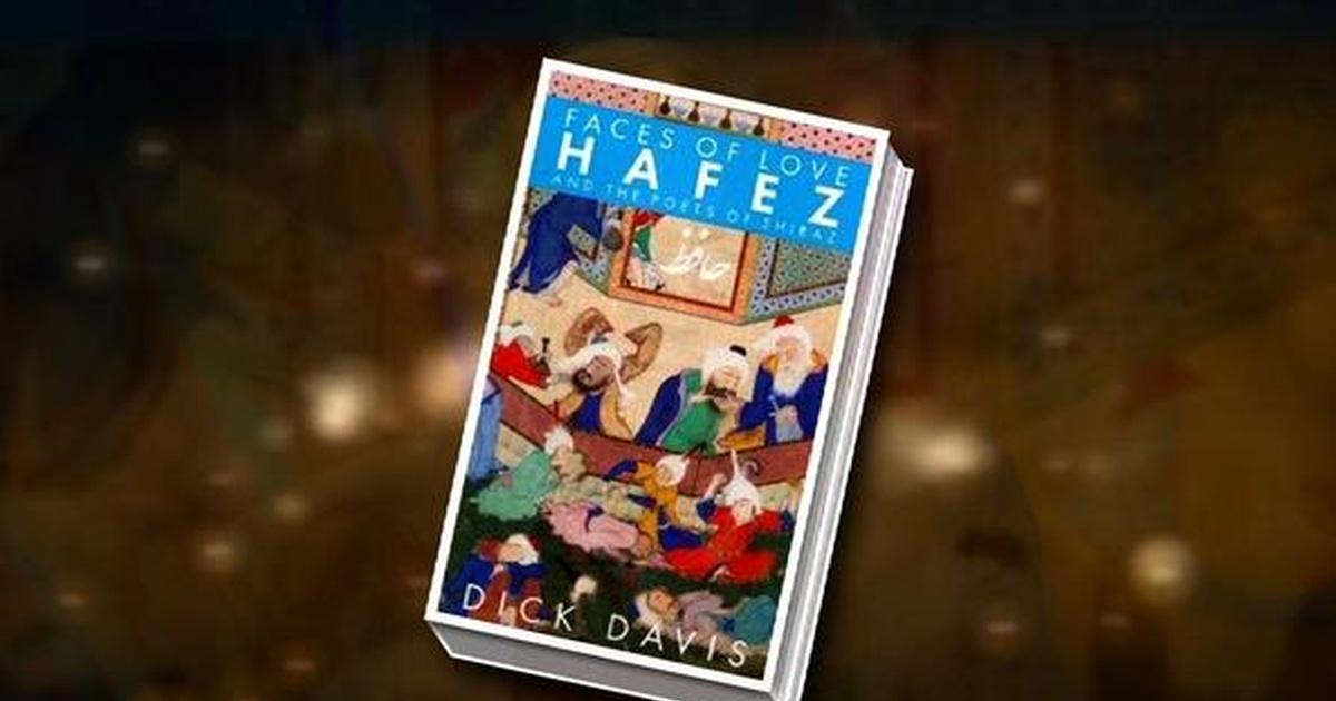 PBS News Hour | Dick Davis on "Faces of Love" and poetry in ...