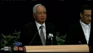 Prime Minister: Flight 370 ended in Southern Indian Ocean