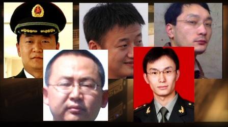 Video thumbnail: PBS NewsHour U.S. charges Chinese officials with trade cyberspying