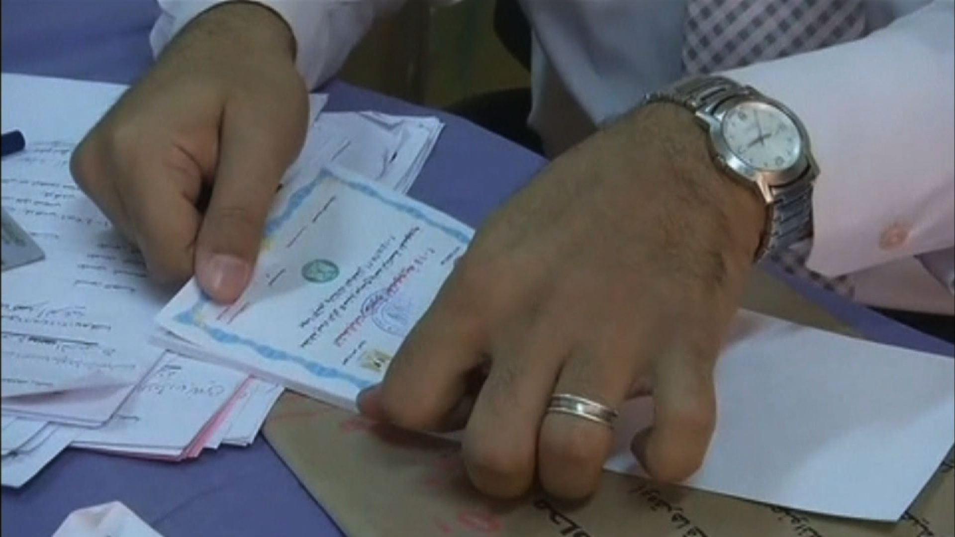 Is low voter turnout enough to legitimize Egypt’s al-Sisi?