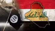 Islamic State militants gain ground in Iraq