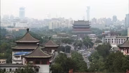 ‘Age of Ambition’ author on rapid changes underway in China