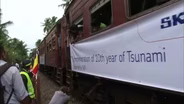 News Wrap: Southeast Asia marks 10 years since tsunami