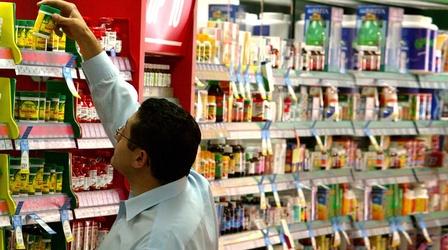Video thumbnail: PBS NewsHour Store-bought herbal supplements may not be what they seem